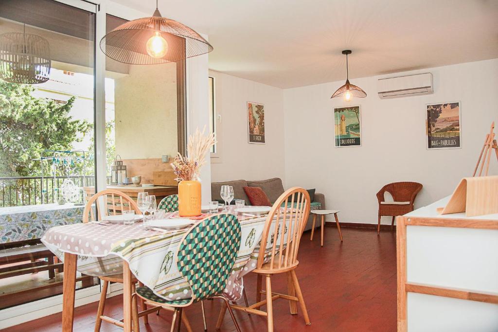 El Mayul 2' centre, plage, WiFi, au calme, clim, parking, - 5