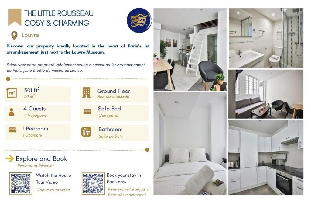 Le Petit Rousseau - Cosy & Calme - by Mon Petit Faré - 2