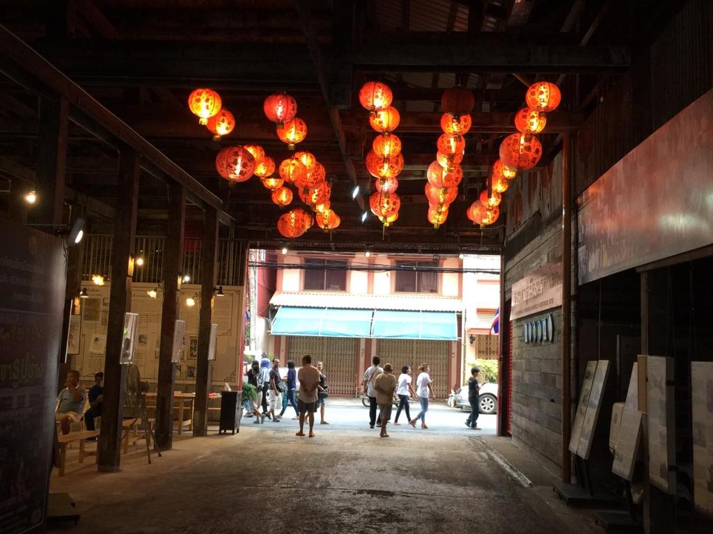 Nearby attraction, Baan Nai Nakhon in Songkhla