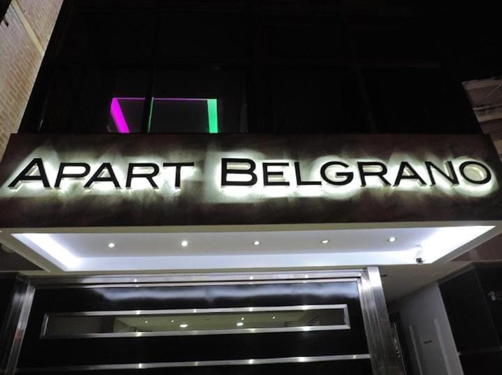 Apart Belgrano Posadas - 1