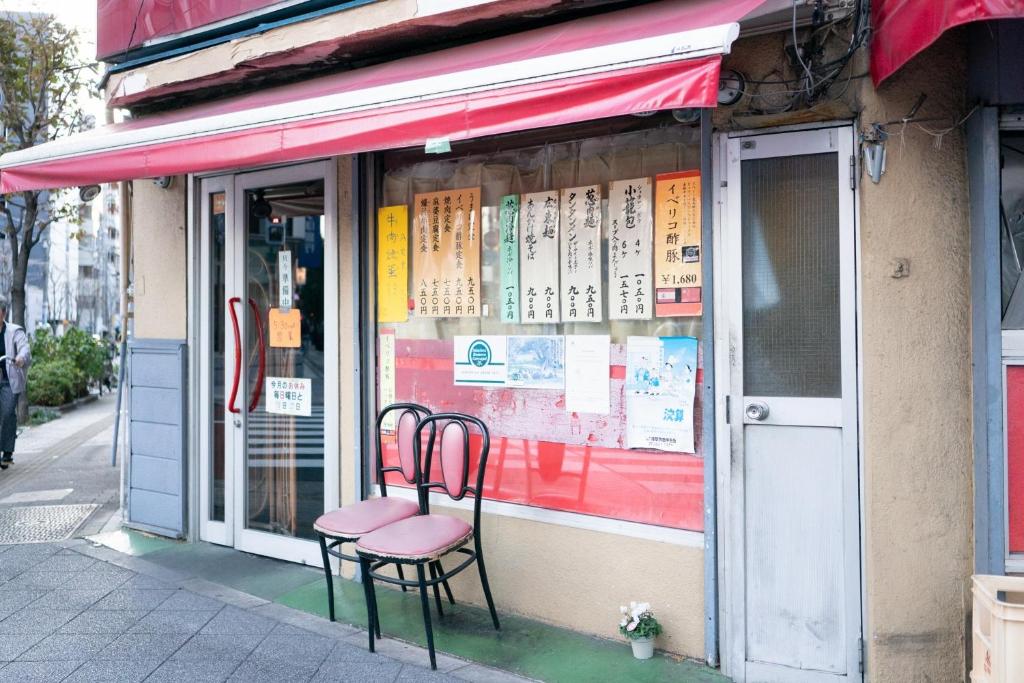 Asakusa Ueno Akihabara Hotels