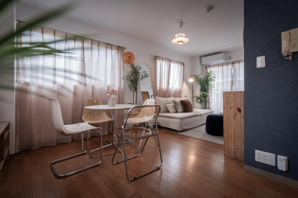 Sumida Ryogoku Midori House