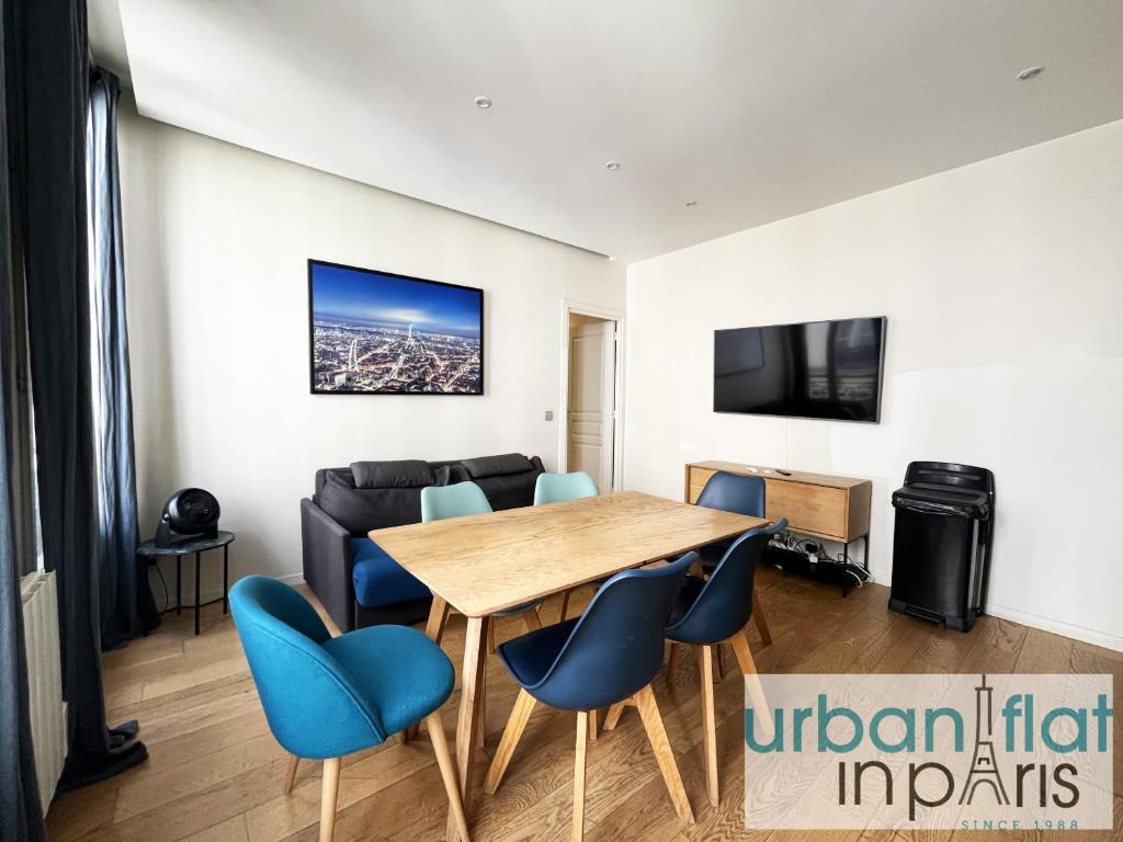UrbanFlat 71 - Bel Appartement familial Paris - Le Marais - 4