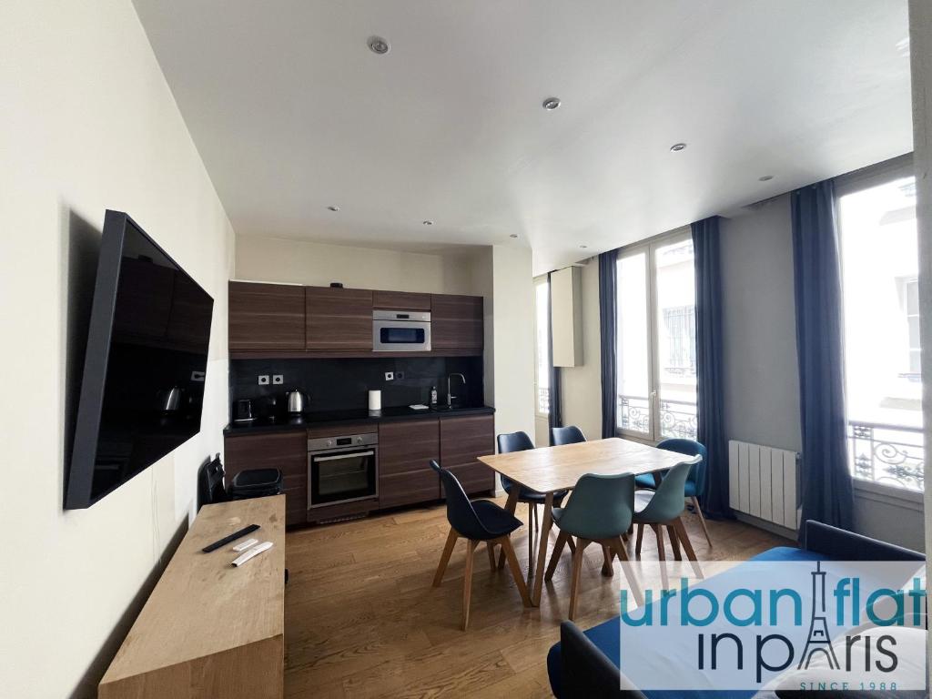 UrbanFlat 71 - Bel Appartement familial Paris - Le Marais - 5