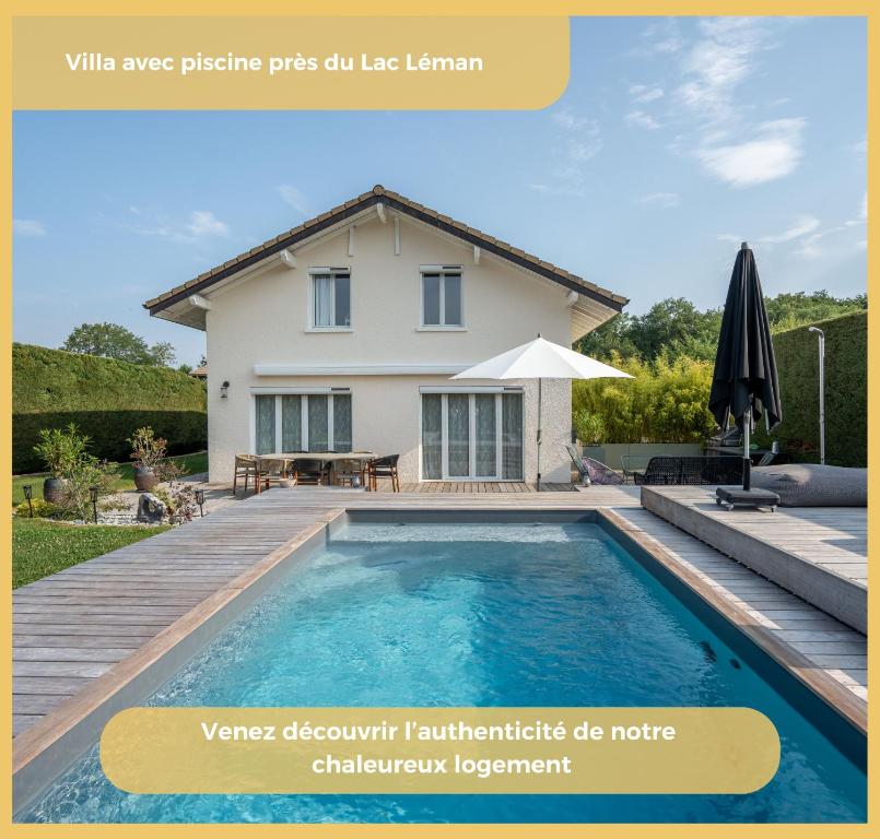 Villa Léman & Piscine I Veigy-Foncenex - 1