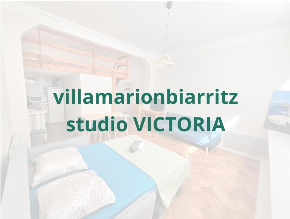 VICTORIA by Villa Marion Biarritz - 1