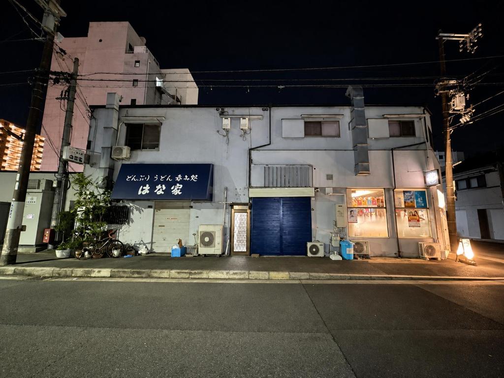 マルチステイ大阪天保山