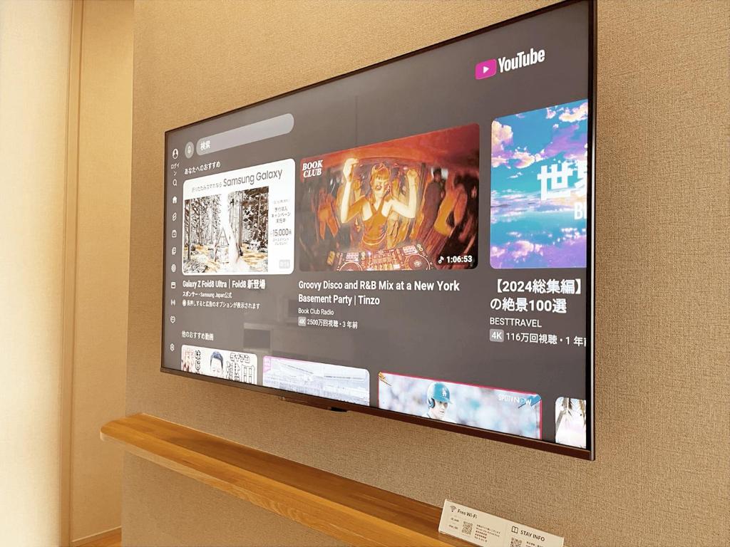 CONTEL BASE Tokyo