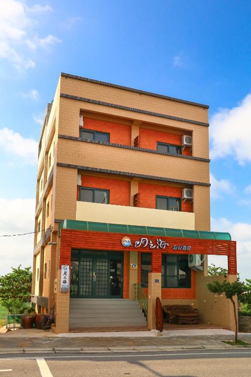 Penghu Luna Sea Homestay 호텔 이미지 1