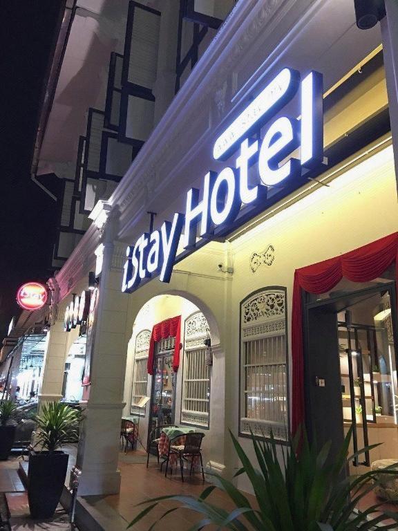 iStay Hotel