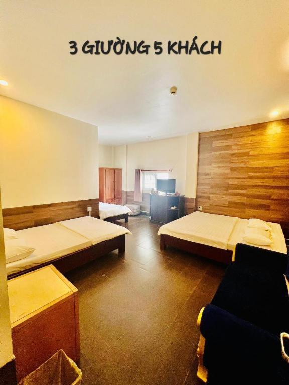红宝石酒店 (RUBY HOTEL)