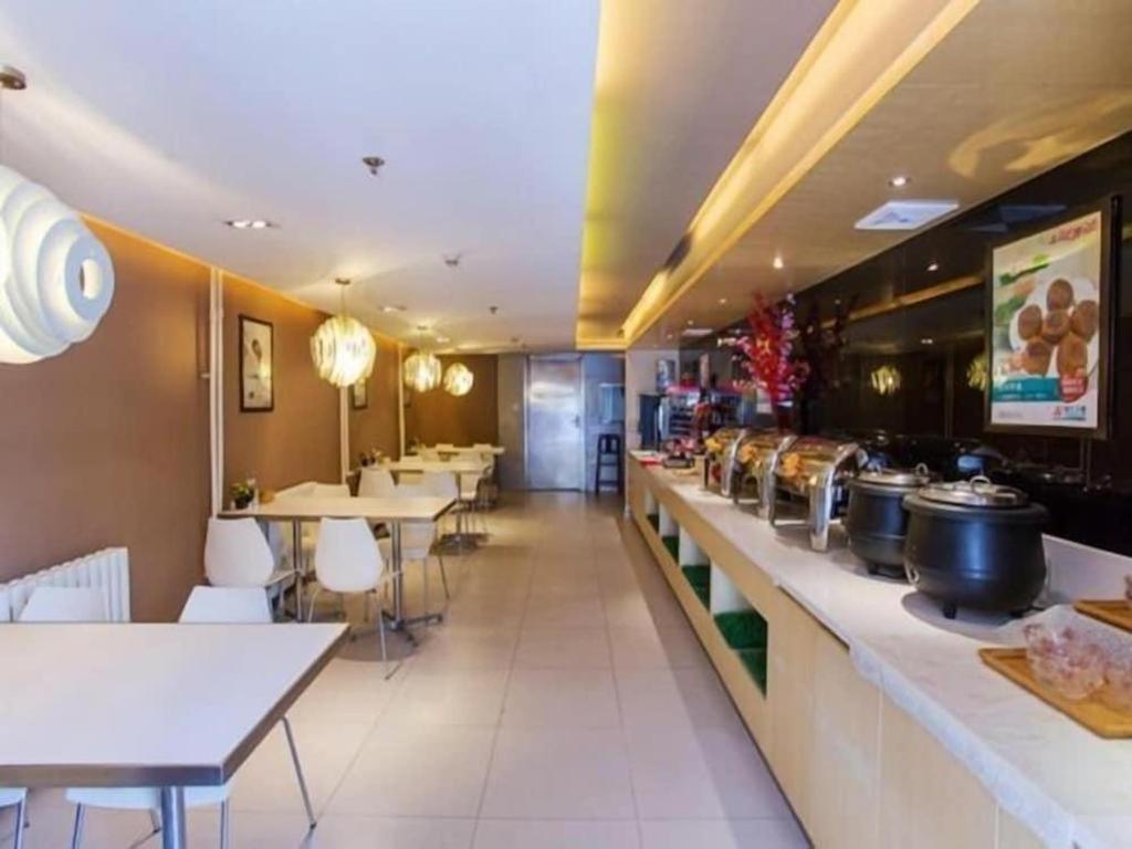 Jinjiang Inn Beijing Zhushikou Branch