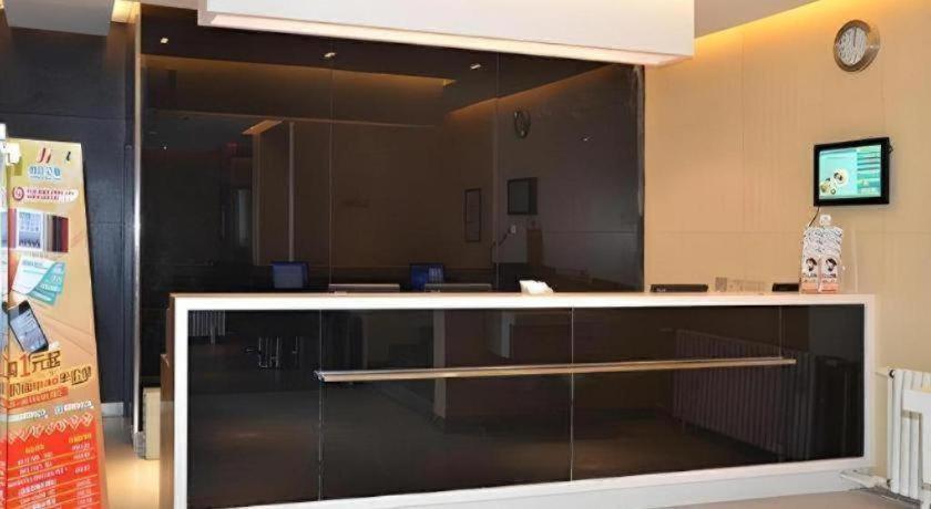 Jinjiang Inn Beijing Zhushikou Branch