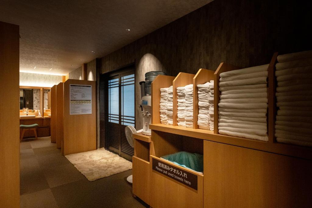 Facilities