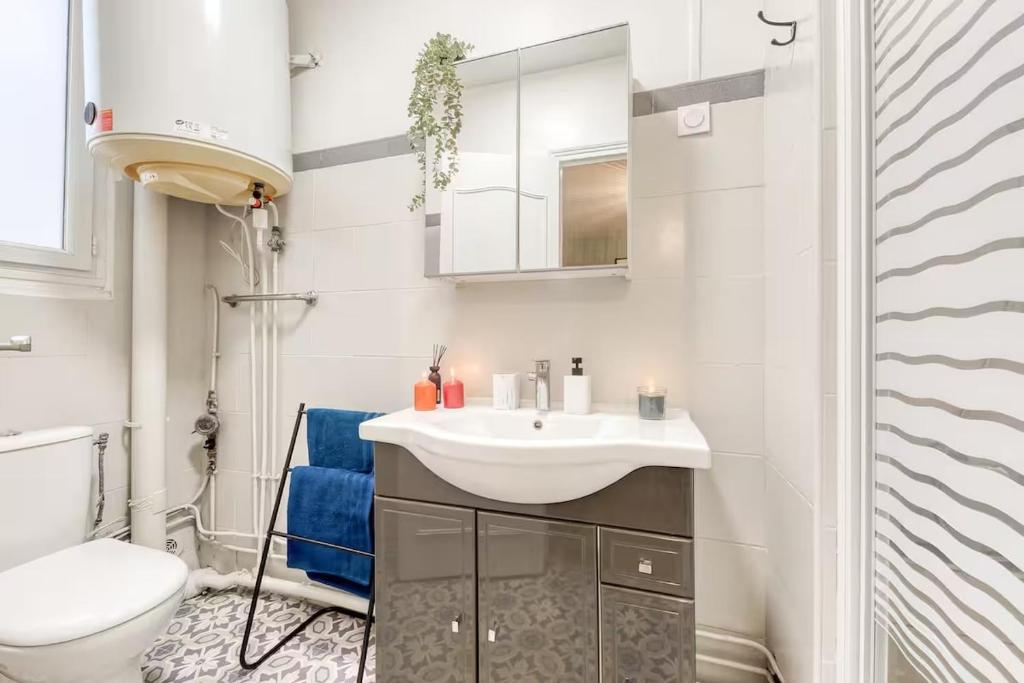 Le Marcellin - Proche Paris - 4 Personnes - 3