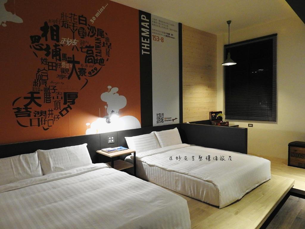 True-FDs Inn 호텔 이미지 1
