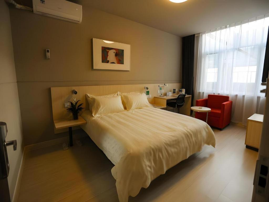 Jinjiang Inn Beijing Zhushikou Branch