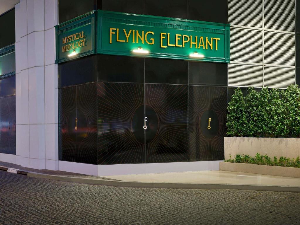 Bar/lounge
