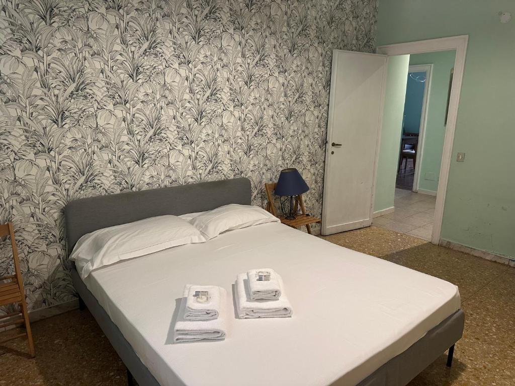 Ziani Home - 2