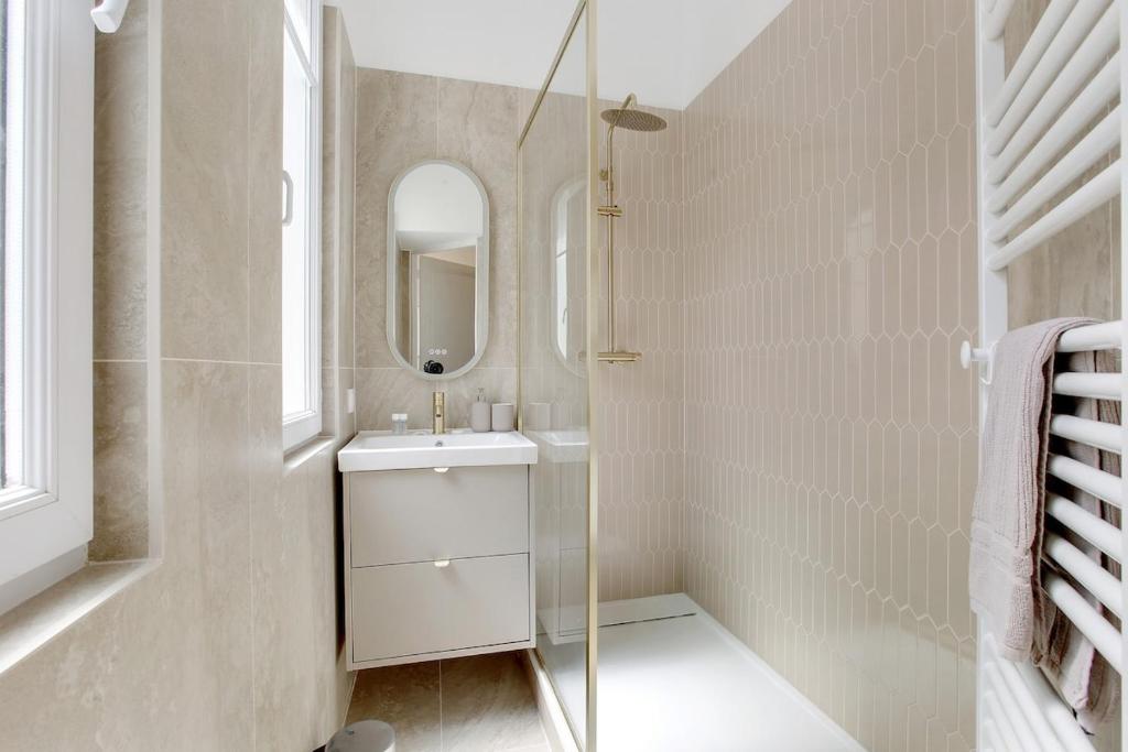 Parisian Elegance & Comfort for 4 people - 4