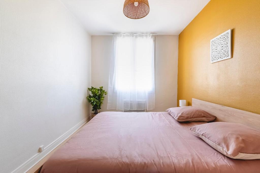 La Botanique Angevine-Design & Cozy-Private Parking - 5