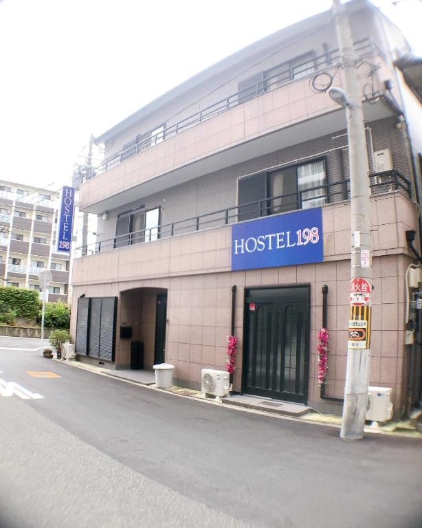 HOSTEL198 Female only dormitory cabin typeーVacation STAY68067v
