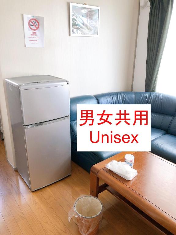 HOSTEL198 Unisex dormitory cabin typeーVacation STAY68082v
