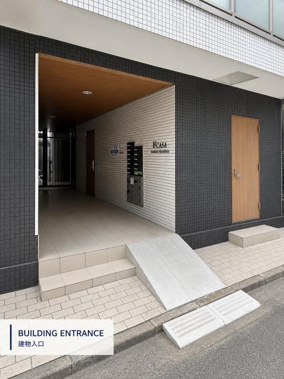 BC Residence Morishita