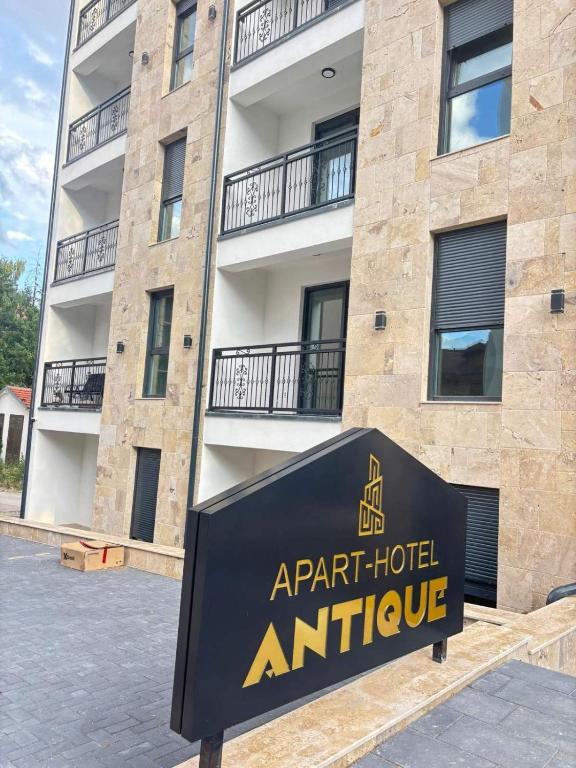 Apart-hotel Antique - 1