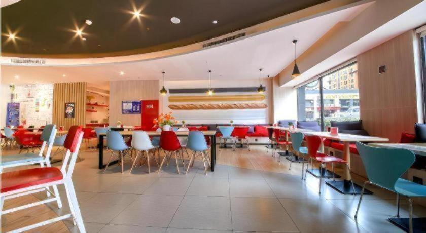 Xi'an North Railway Station Hotel