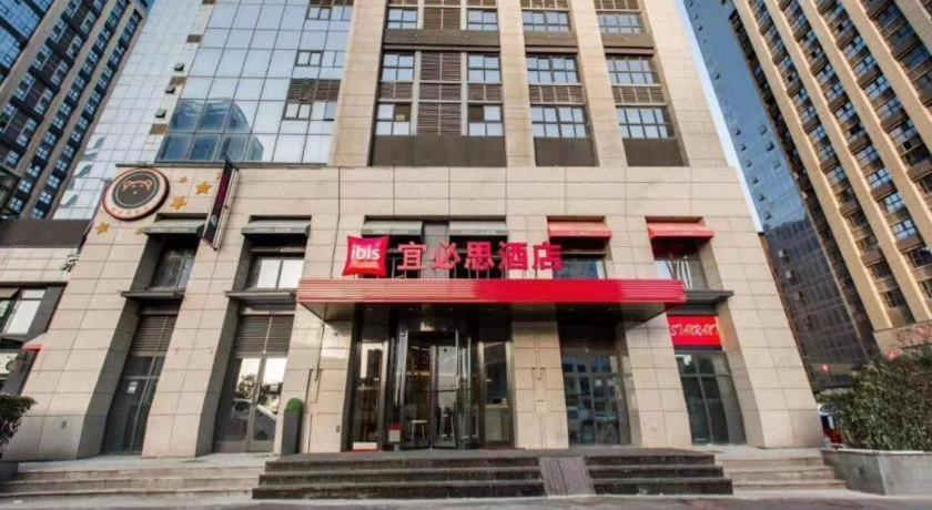 Xi'an North Railway Station Hotel