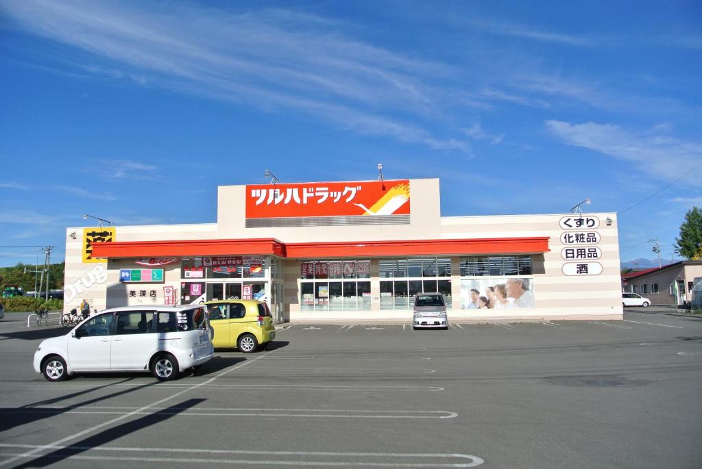 商店