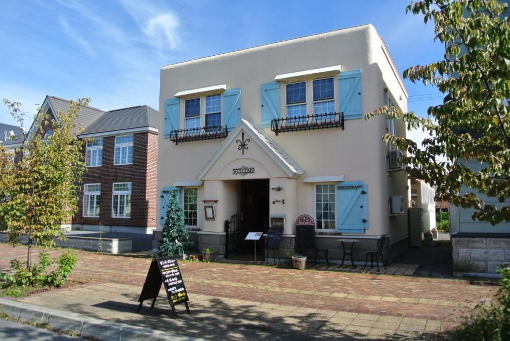 惠雪民宿 (Pension Megumiyuki)