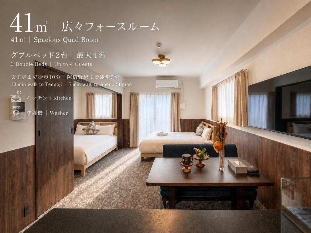 Apartment Hotel 11 Abeno