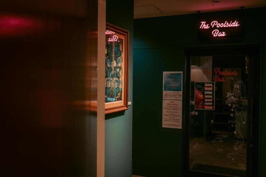 Bar/lounge