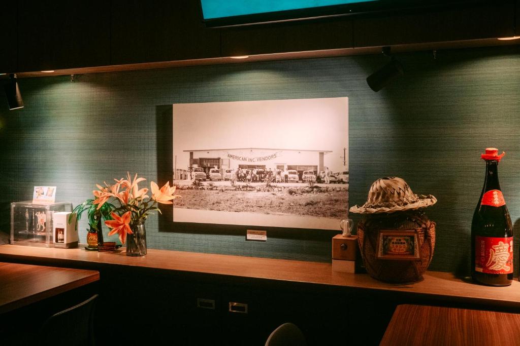Bar/lounge