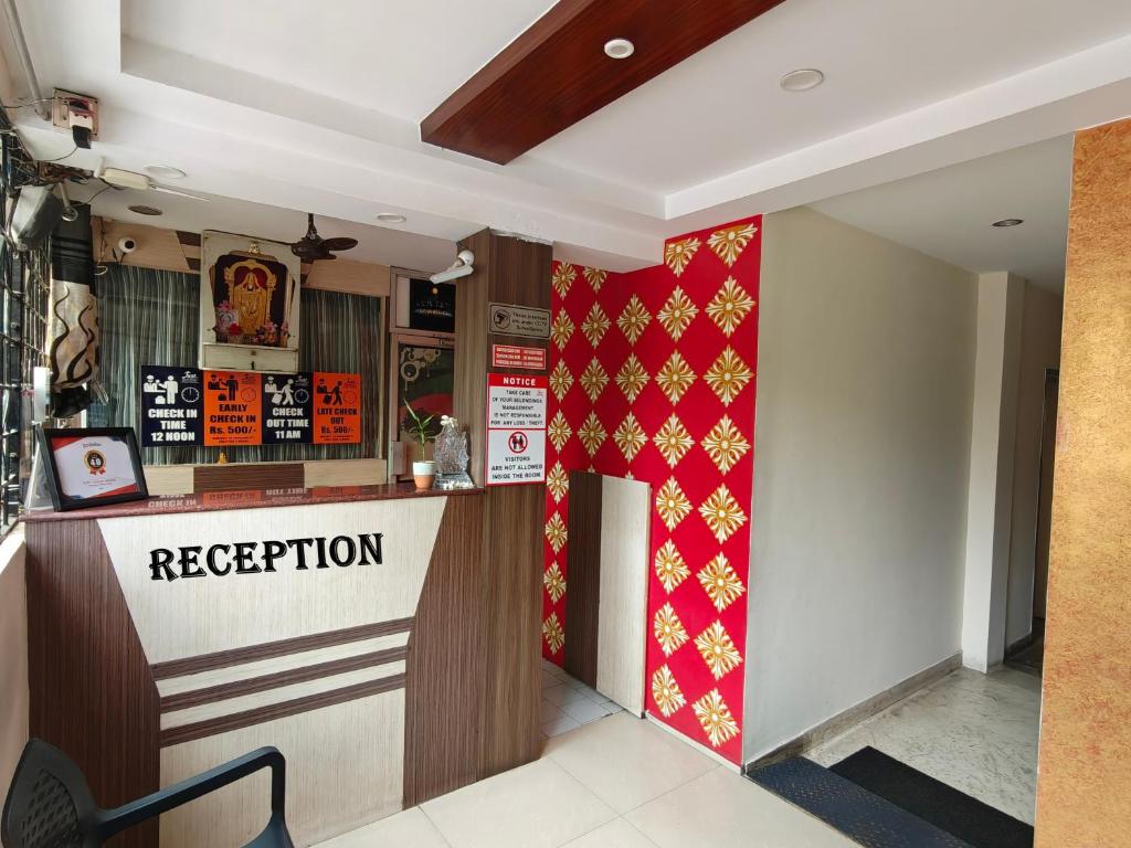 Just Guest House