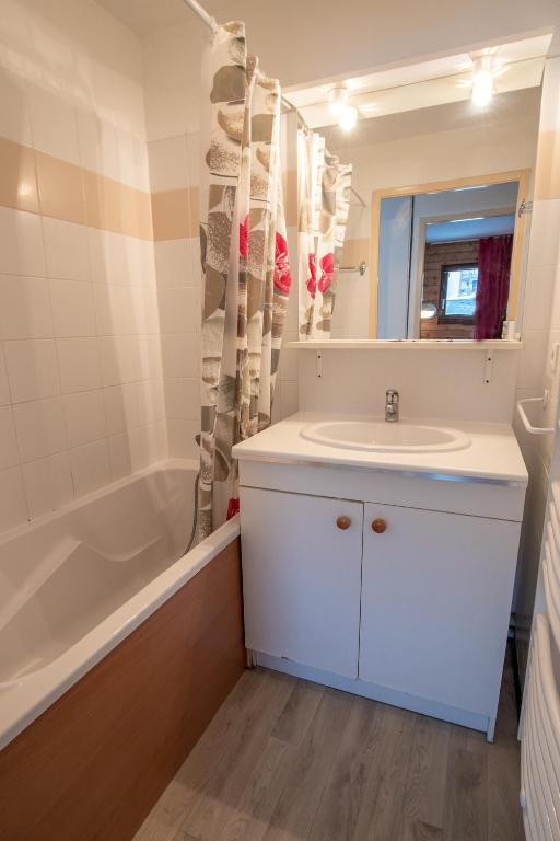 Résidence Les Balcons De La Vanoise - LES BALCONS DE LA VANOISE - BV308 MAE-3164 - 5