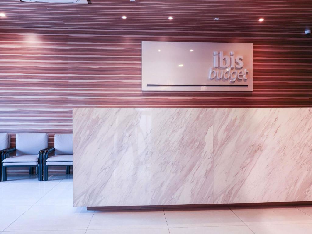 イビス バジェット シンガポール クローブ (ibis Budget Singapore Clove) 外観