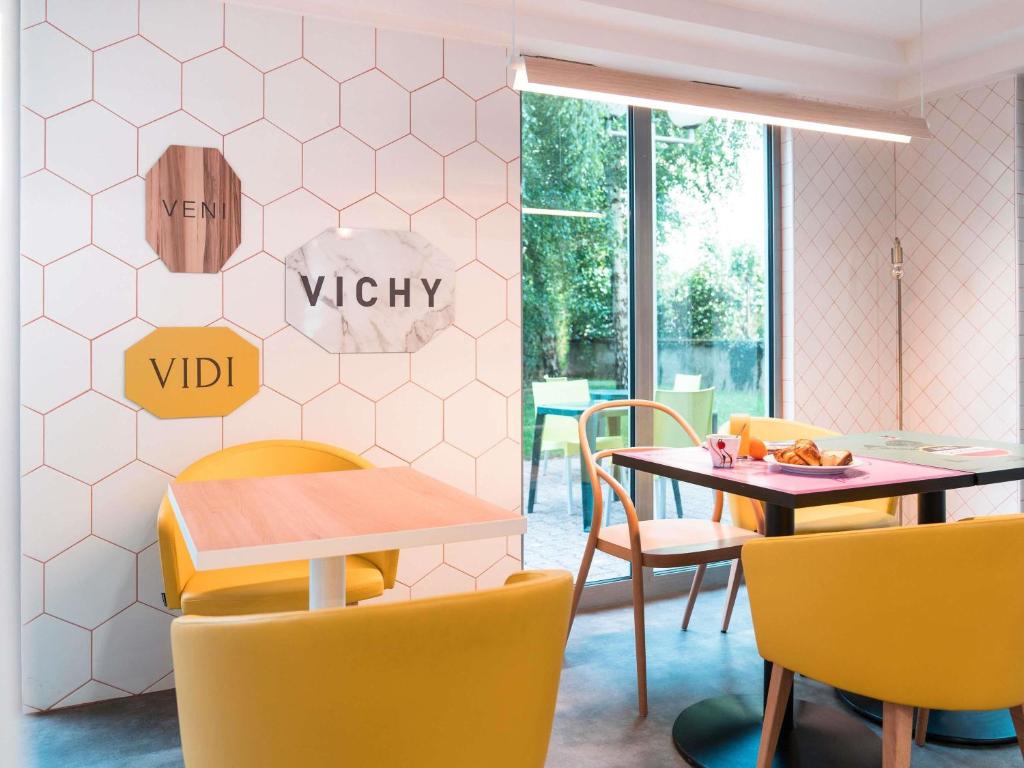 Hôtel ibis Styles Vichy Centre - 5