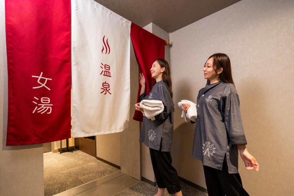 館内設備