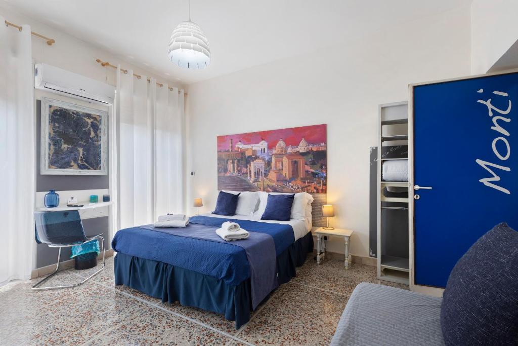 Il Sogno In Rome - Appartamento - 2