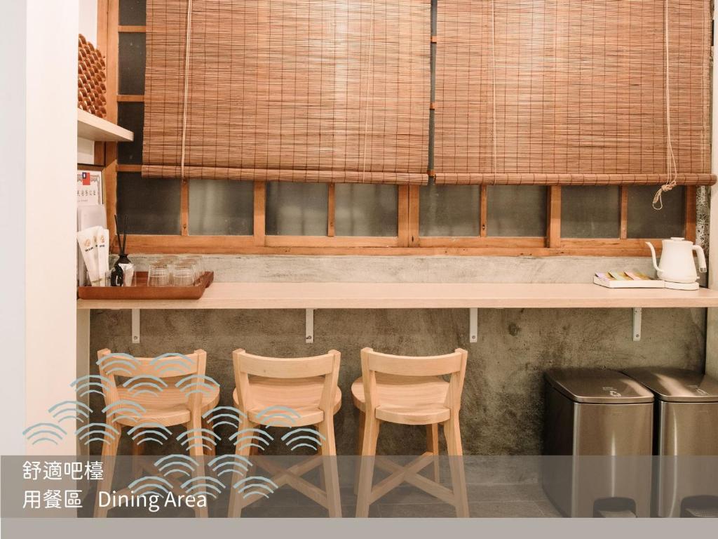 錦小路平屋包棟民宿 Nishikikoji inn -寵物友善-國旅卡特約 - NETFLIX- 台南市民宿586號