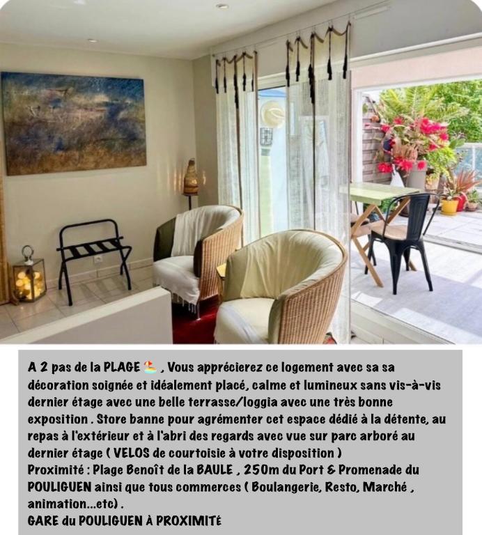 Appartement cosy à deux pas des plages avec vélos de courtoisie - 3