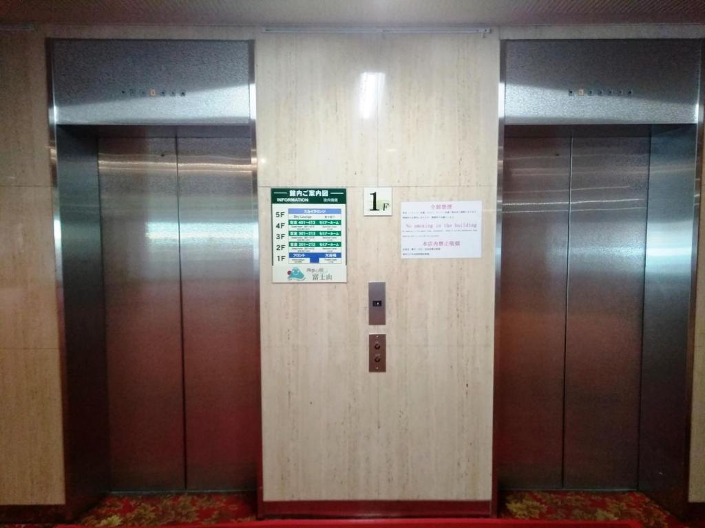 Facilities