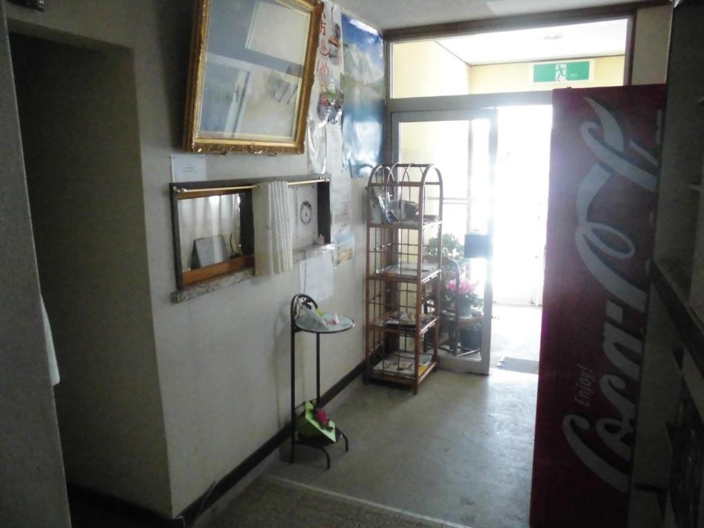 Lodge Villa Happo photo