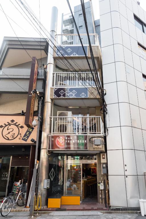 BnA Home Koenji