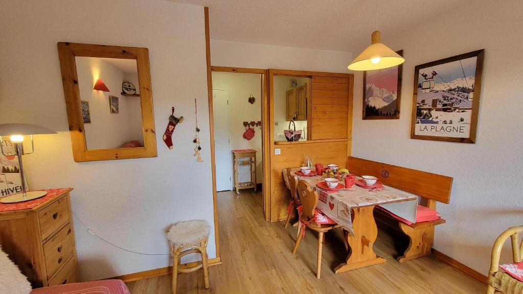 Résidence Carene - Appartement agréable · Proche des pistes · Vue pistes · Balcon MAE-3691 - 2
