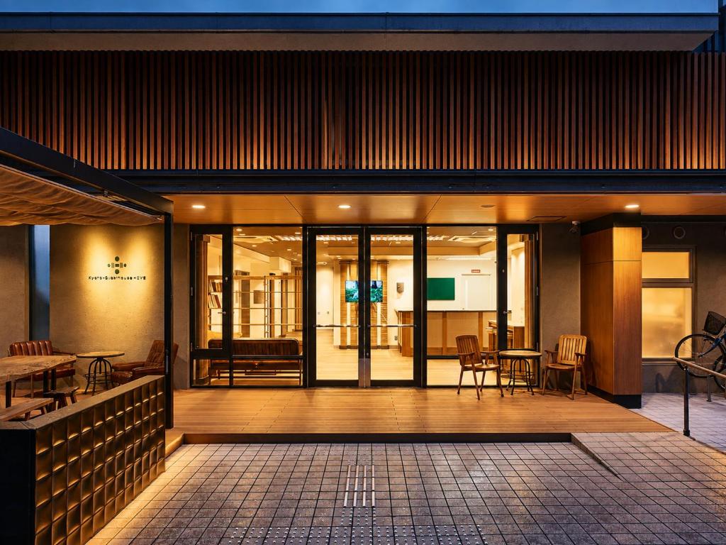 Kyoto Guesthouse HIVE