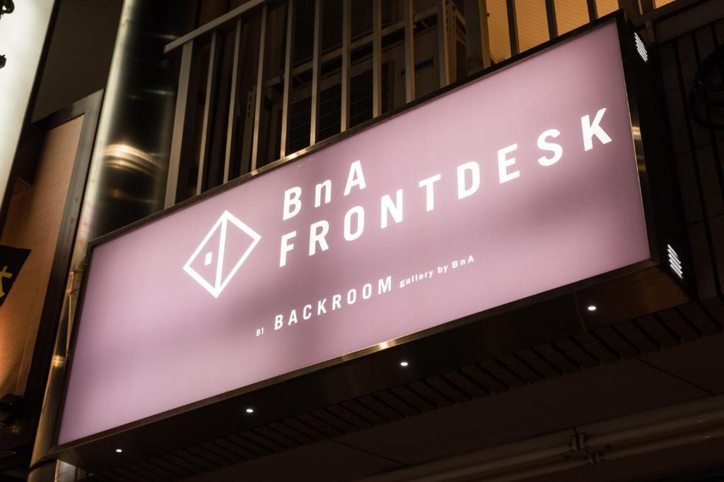 BnA Home Koenji